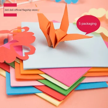 

Origami Children's Paper-Cut Set Color Pattern Double-Sided Pupils Handmade Puzzle DIY Colored Paper Material Dedicated Papers