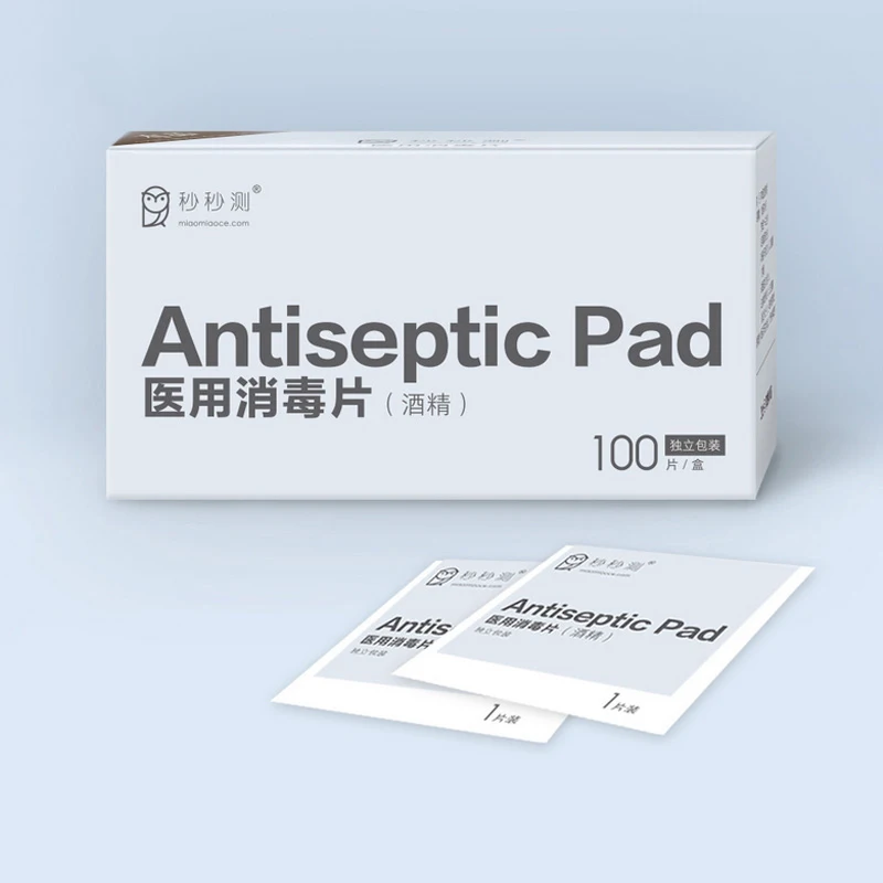 100pcs Alcohol disinfection Mijia Antiseptic Pad Medical Disinfection Sterilization75% For Mi Smart Home Prodcuts Family | Электроника