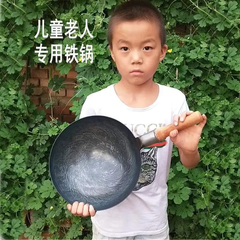 

Zhangqiu Mini Entirely Handmade Forged Wok Wok CHILDREN'S with Traditional Pot Non-Paintcoat Frying Pan Deep-fried Pot Non-stick