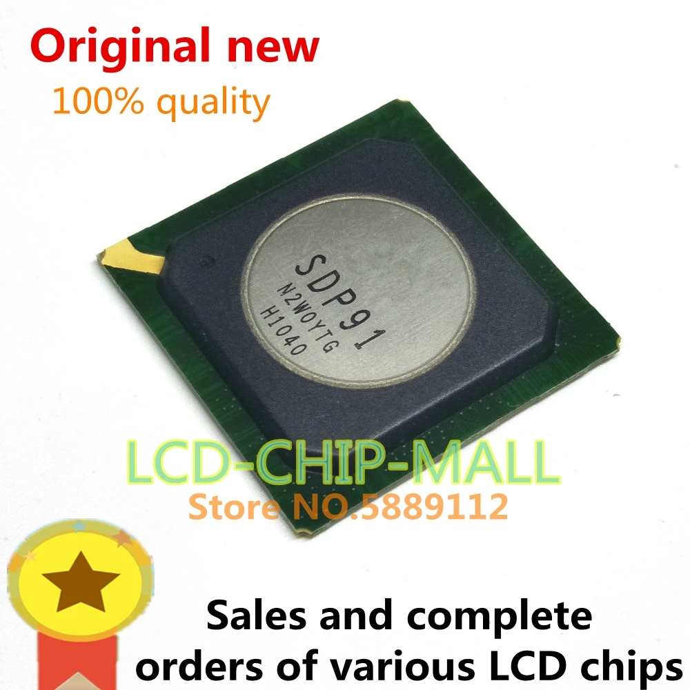 

1 шт. SDP91 BGA в наличии 100% хорошее