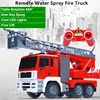 Large Simulation Water Jet Fire RC Truck Ladder Telescopic Workbench Rotating Water Spray Engineering Vehicle Toy Boy Kid Gift 1