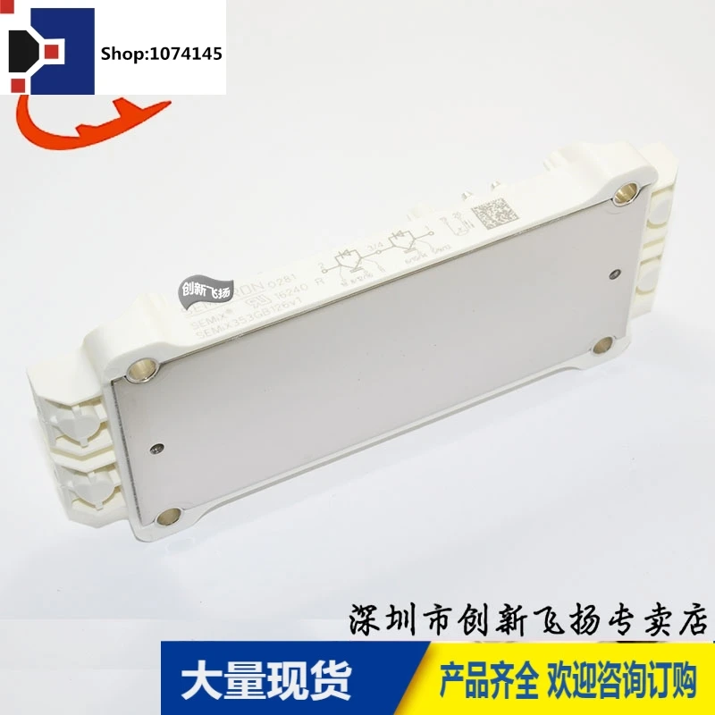 SEMIX353GB126V1/