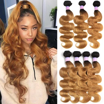 

Brazilian Human Hair Bundles Ombre Red Brown Body Wave Hair Weave Bundles 8-26inch KEMY HAIR Non-Remy Hair Extension 1PC