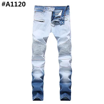 #A1120