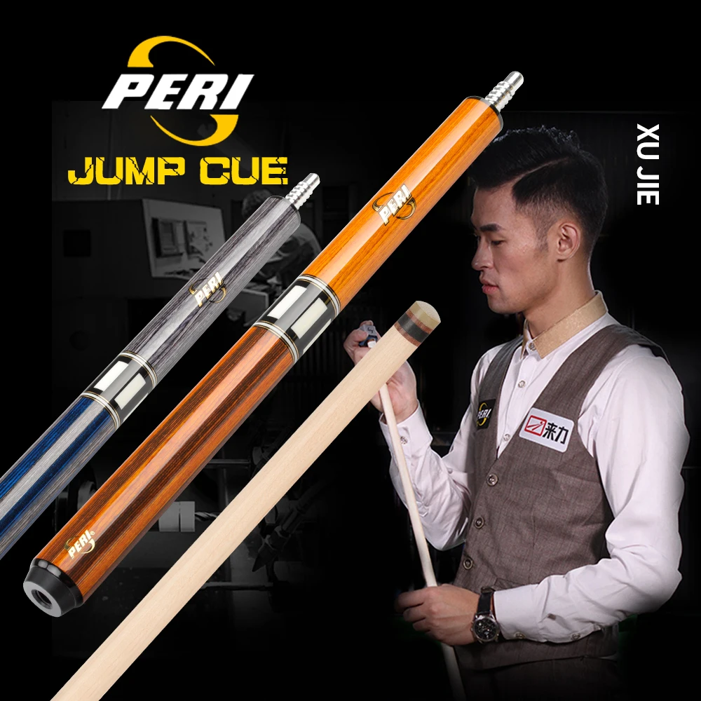 

Offical PERI Billiard Jump Cue Break PHB T1/2 13.8mm Tip Professional North American Maple Adjustable Weight Billar Jump Cue