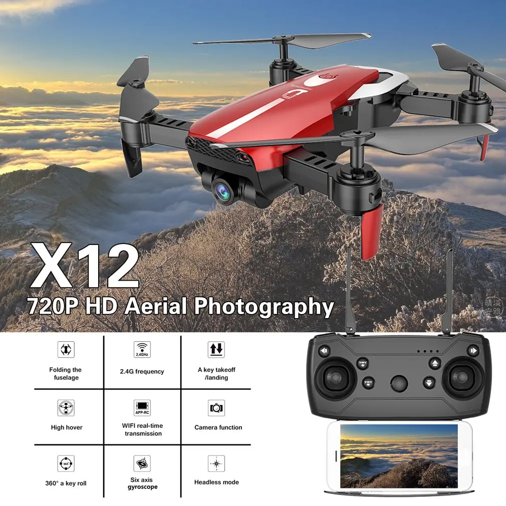 X12 4CH FPV RC Дрон HD камера RC Квадрокоптер широкий угол Wi-Fi высота удерживайте один ключ возврат Безголовый режим 3D флип складной VS X5C