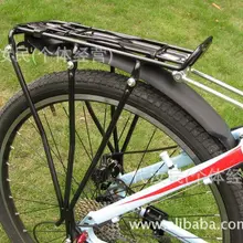 Стиль алюминиевый сплав Универсальный V-Brake/дисковые тормоза полки регулируемые подходящие каждая высота опоры сиденья