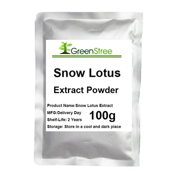 

Snow Lotus Extract Powder Regulate intestines and stomach, enhance immunity and regulate blood sugar