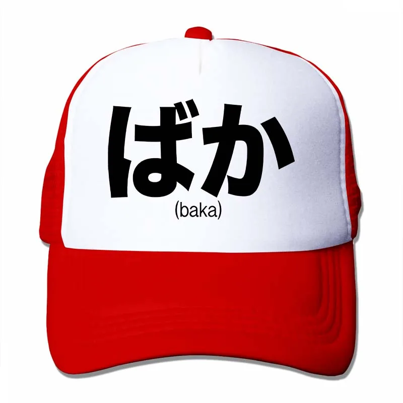 Baka Idiot аниме японский Sub Ringer Funnys манга графическое Espi Лейн бейсбольная кепка для мужчин и женщин Кепка для водителя грузовика модная Регулируемая Кепка - Цвет: 4-Red
