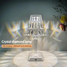 

Crystal Projector Desk Lamp USB Rechargeable Night Light Transparent Ambient Light Touch Switch Home Christmas Decor Supplies
