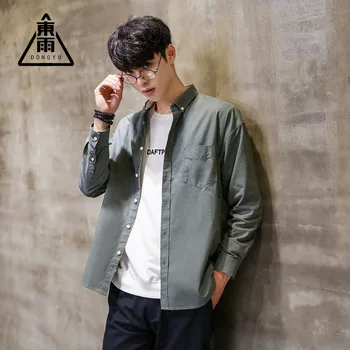 

Autumn men's long sleeve shirt men's solid color loose large size shirt casual cotton men's shirt
