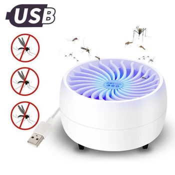 

USB Electronic Bug Zapper Insect Mosquito Killer Lamp Built-in Fan Flies Catcher Trap Lamp Mosquito Zapper Killer Lamp Indoor