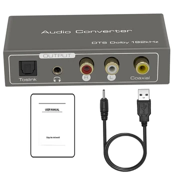 

ARC Audio Adapter HDMI Audio Extractor Digital to Analog audio converter 192kHz coaxial toslink to Analog 3.5mm Jack Output