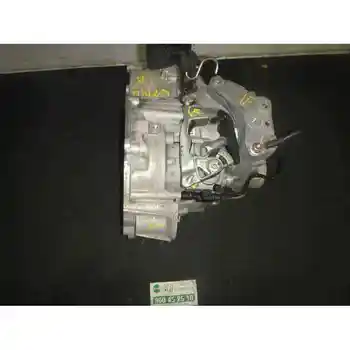 

GEARBOX VOLKSWAGEN PASSAT VARIANT (3C5) 2.0 TDI KXU [15698751]