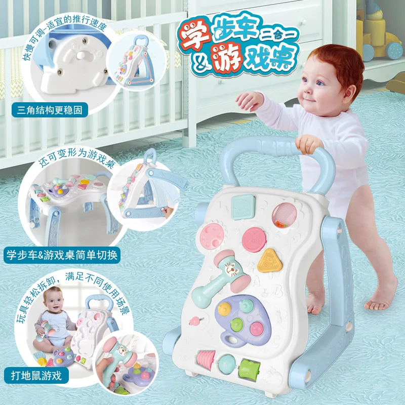 Многофункциональная детская игрушка-ходунок Baby Walker игровой стол комбинированный 8-36 месяцев ребенок