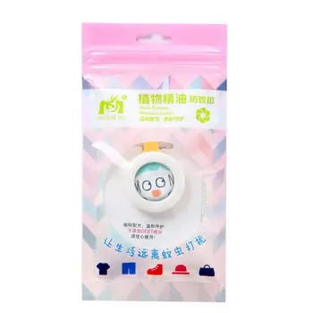 

Portable Mini Anti Mosquito Buckle Bug Clip Insect Repellent Buckle Outdoor Round Shape Mosquito Repellent Buckle