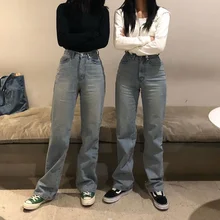 Женские винтажные прямые джинсы с высокой талией синие широкие джинсы женские осенние длинные свободные повседневные джинсы на молнии ширинка джинсы