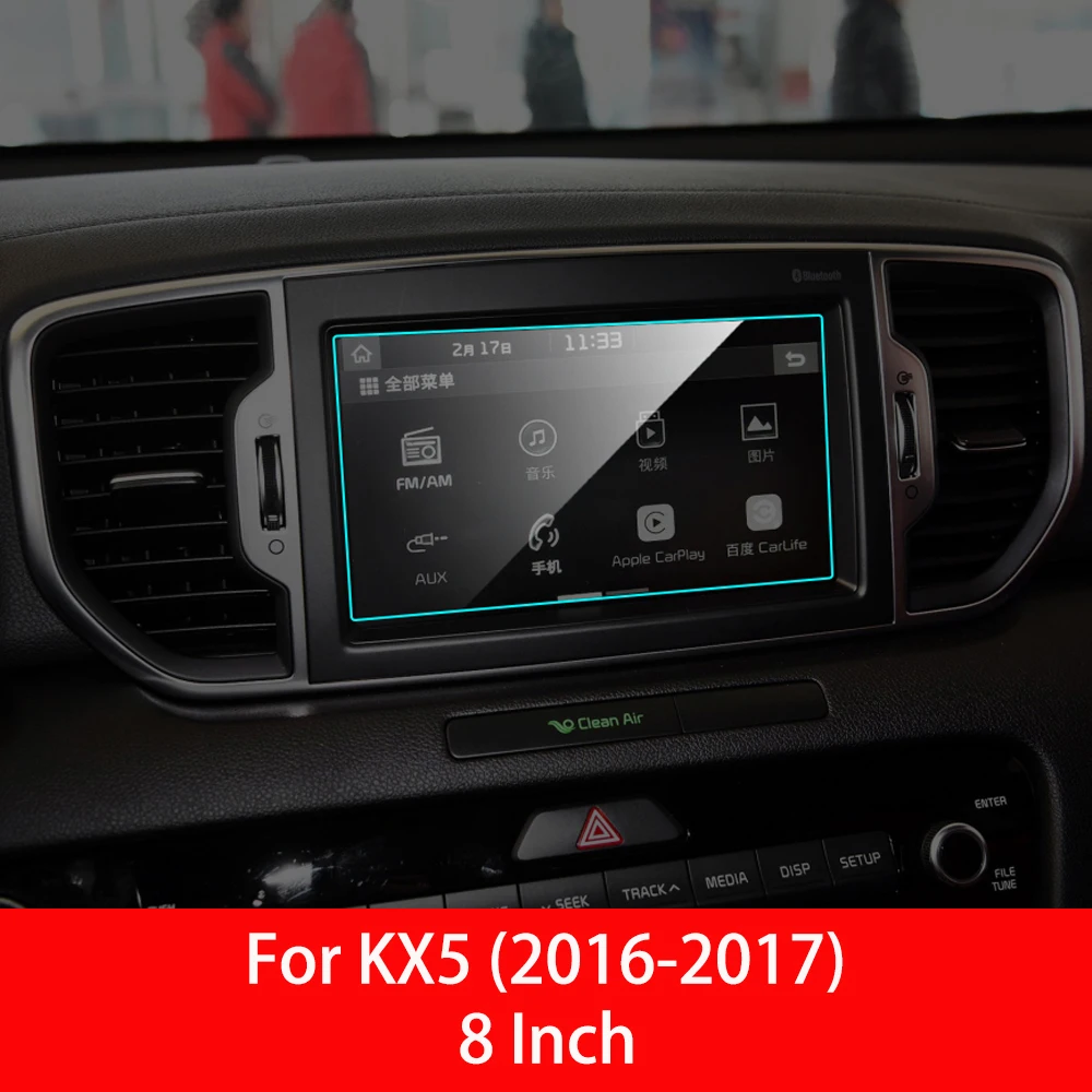 Автомобильный экран протектор gps навигация для Kia Sportage K2 K3 K4 K5 KX5 Закаленное стекло Защитная пленка для экрана авто аксессуары - Название цвета: For KX5 16-17