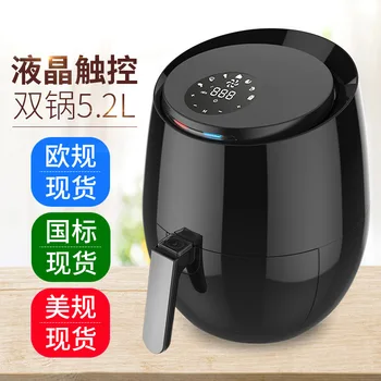 

Smokeless Electric Deep Fryers smart touch Air Fryers Large capacity Oil-free Double pan frying air fryer French fries machine