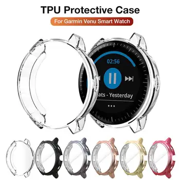 

Replacement Protective Case Shock-Resistant TPU Cover Shell Anti-Fall Watch Screen Protector For Garmin Venu Smart Bracelet