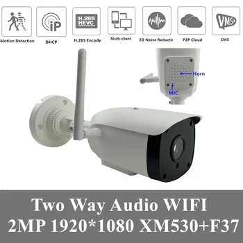 

4PCS 2MP WIFI Wireless IP Bullet Camera 1080P H.265 Two-way Audio MIC Horn Infrared NightVision Max Support 128G SD Card XMEYE