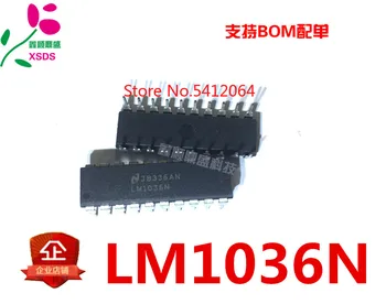 

5PCS/LOT LM1036N