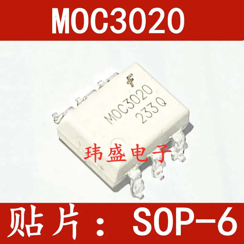 

Бесплатная доставка 10 шт./лот MOC3020SR2M MOC3020S SMD6 MOC3020 SOP-6