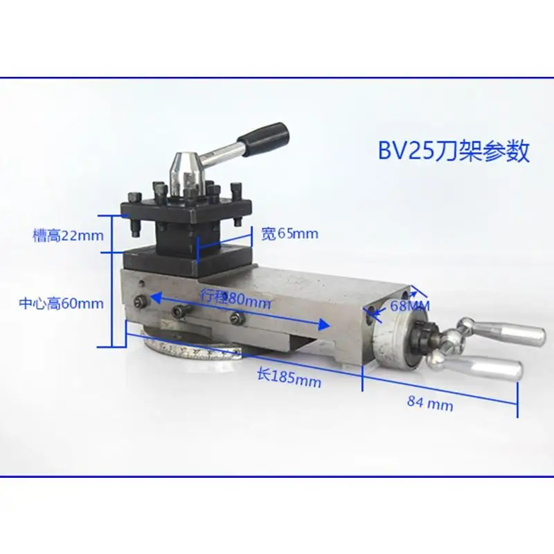 

Lathe tool holder assembly, accessories, square tool holder, quick change tool holder BV25, width: 65mm stroke: 80mm