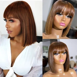 Brown Highlights Color Short Bob Wig With Bangs Brazilian Remy Hair Straight Human Hair Wigs For Women Glueless Lace Front Wig