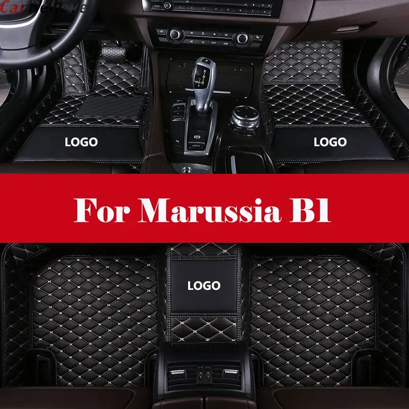 

Custom car floor mats 3D car-styling heavy duty all weather protection car accessorie carpet For Marussia B1