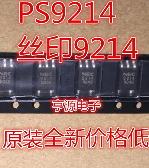 5 шт. PS9214 SOP 9214-5 патч светового соединения гарантия качества в течение длительного времени