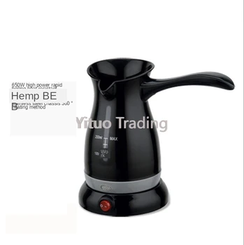 

RD-201A European Turkish Coffee Pot Electric Boiling Milk Teapot Brewing Pot Moka Pot