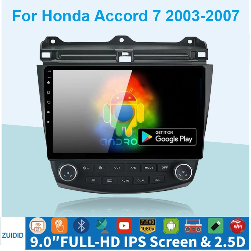 Автомагнитола 2 din Android для Honda Accord 7 2003-2008 автомагнитола Carplay Автомобильная
