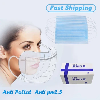 

50pcs Protective Mask Fashion Mask Single-use Mask Health Protection Fabric Facial 3d Face Masks