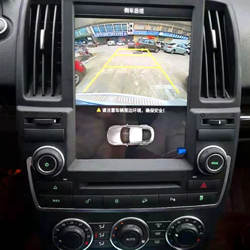 Car radio Android multimedia player for Land Rover Freelan 2 2009-2015 touch screen+Carplay+Reversing Image Integrative Machine 9