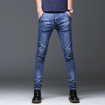 

New High-quality Casual Men Pencil Pants Slim Men Jeans High-quality Summer Long Stretch Casual Jeans For Male