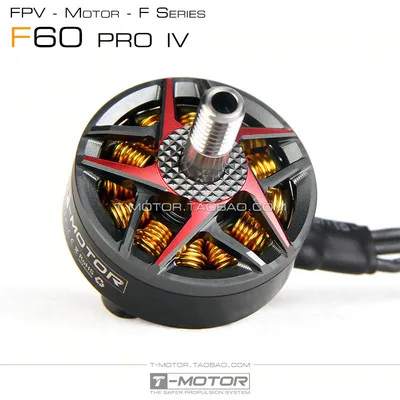 T-Motor F60 Pro IV 2207.5 1950KV red