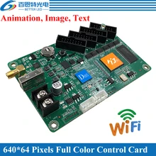 640*64 пикселей(HD-D05), 1024*64 пикселей(HD-D06), анимация, изображение, текст, Huidu дверной Перемычка wifi полноцветный светодиодный дисплей контрольная карта