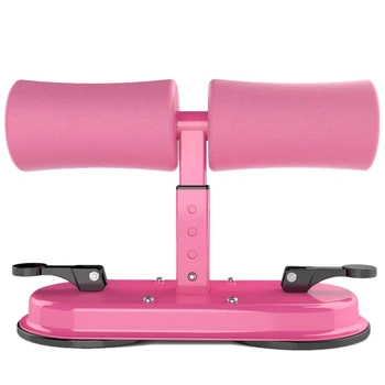 

Double Suction Cup Sit Up Auxiliary Exercise Abdominal Machine Home Fitness Equipment