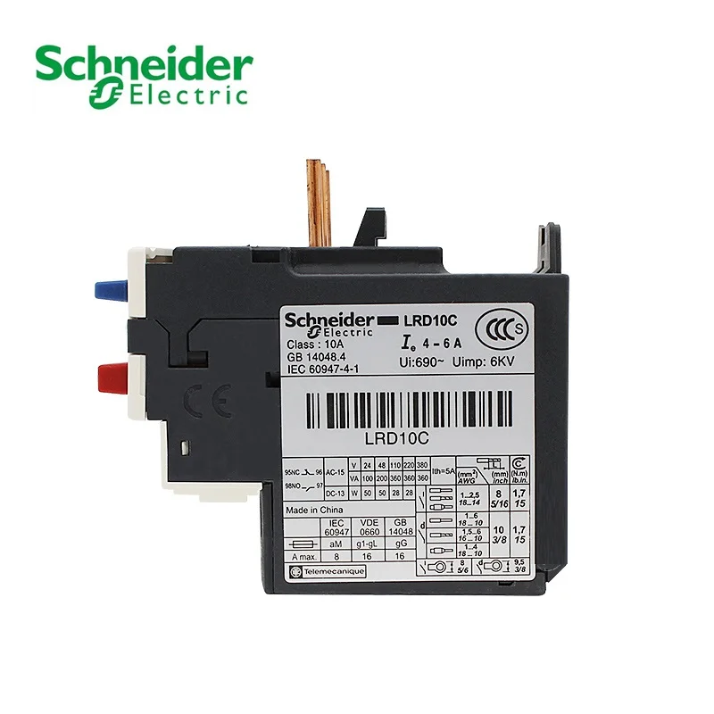 Schneider Термальность реле перегрузки LRD03C LRD04C LRD05C LRD06C LRD07C LRD08C LRD10C LRD12C LRD14C LRD16C Термальность реле