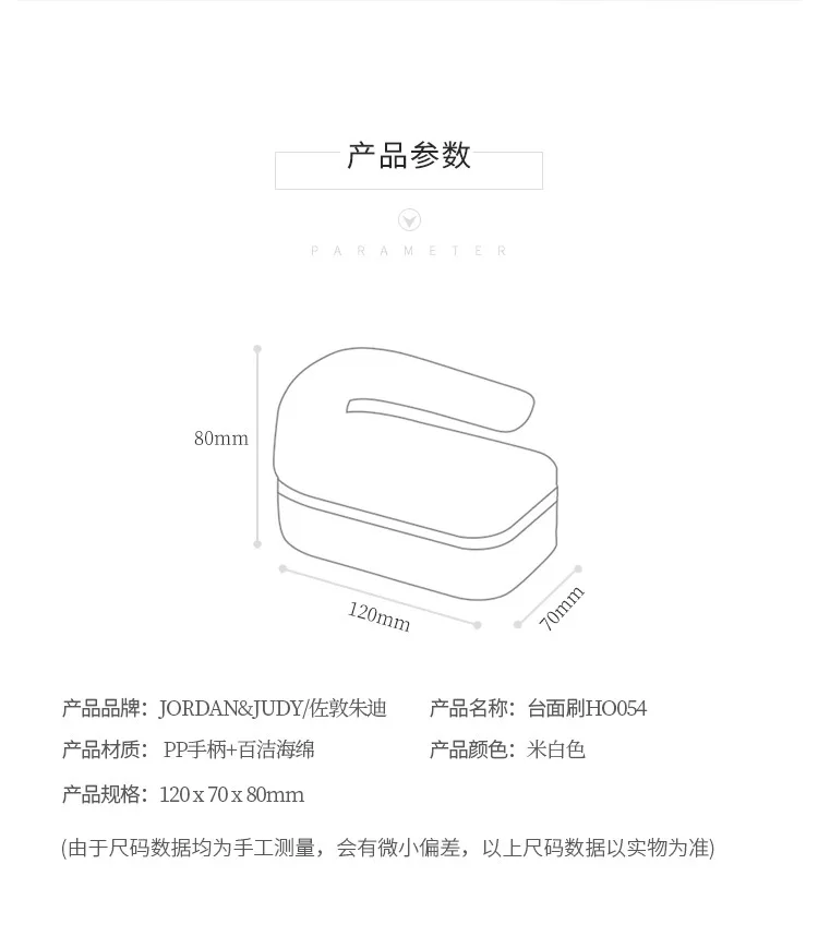 Xiaomi Jordan& Judy, столешница, щетка с ручкой, волшебная салфетка, кухонная раковина, бассейн, щетка, щетка для чистки ванной комнаты, губка