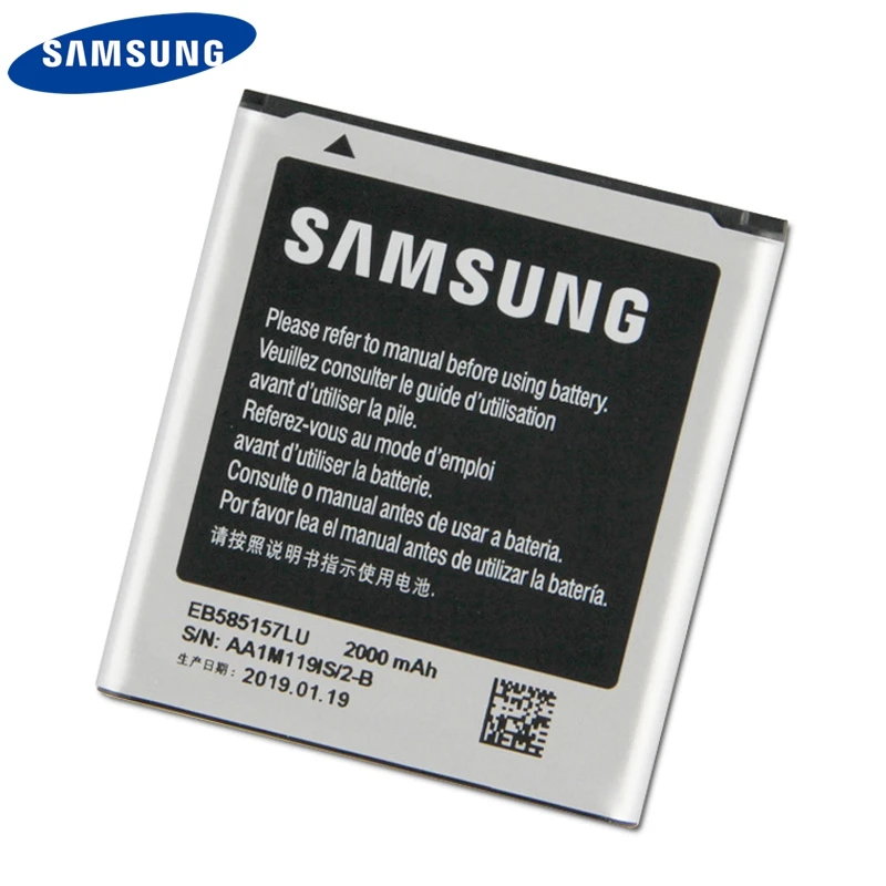 Сменный аккумулятор для телефона EB585157LU для samsung GALAXY Beam i8530 i8558 i8550 i8552 i869 EB585157VK аккумулятор 2000 мАч