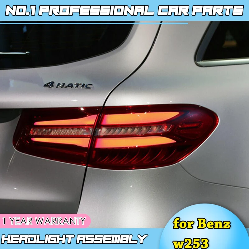 Первый автомобильный Стайлинг для Mercedes-Benz W253 GLC200 GLC260 GLC300 светодиодный задний фонарь стояночный тормоз указатели поворота