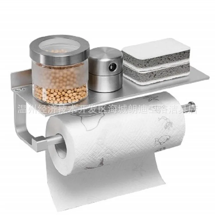 

Cross Border for Hole-Punched 304 Stainless Steel Paper Towel Rack Bathroom Roll Stand Toilet Paper Holder Hotel Engineering
