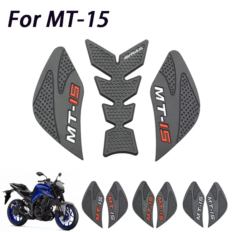 

Защитная Наклейка на бак мотоцикла для Yamaha MT-15 MT 15 MT15 2019 2020 2021 MT03 противоскользящая наклейка 19-21