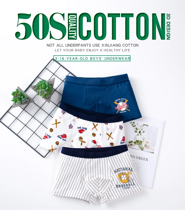 N502详情页-英文版1_01