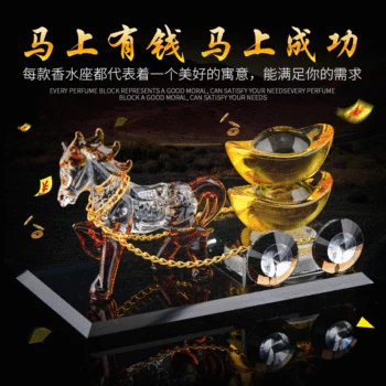 

Perfume Car Mounted Crystal Carriage Creative Decoration Mara Chinese Cabbage Car Interior Trim Ornament Car Interior Trim Suppl