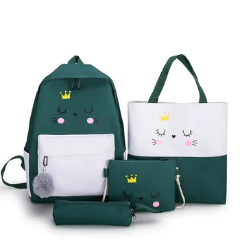 

The new backpack women's school bag hit the color small fresh college style four-piece casual wild backpack