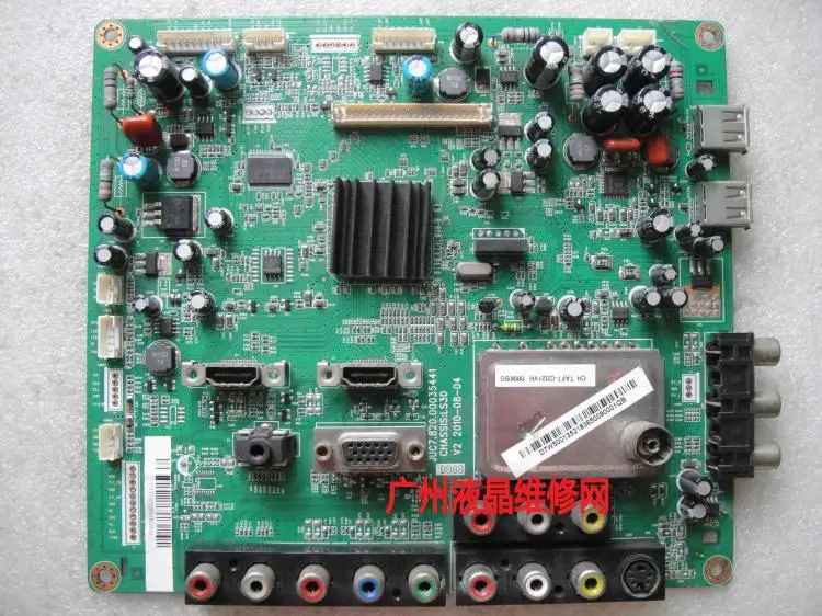 LT24610X доска JUC7.820.00035441 каждый экран T240XW01