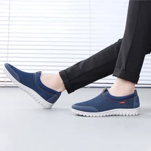 Удобные мужские лофтеры для ходьбы, модная мужская обувь из сетчатого материала, мужская обувь без шнуровки, дышащая обувь, большие размеры 38-50, на плоской подошве